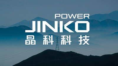 绿电绿证交易市场加速完善 js3333线路检测中心科技积极探索绿电交易新模式